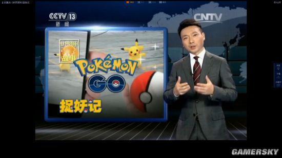 逗游网