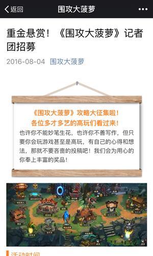 图4.jpg