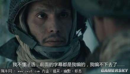 逗游網(wǎng)