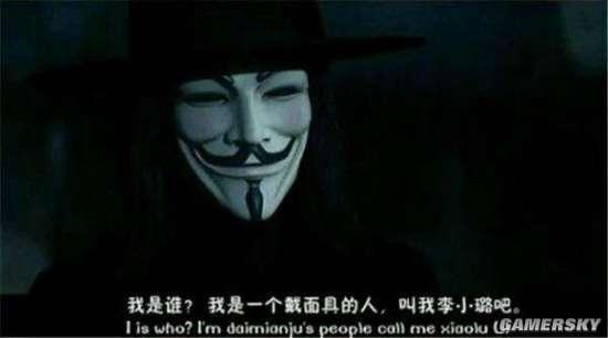 逗游网