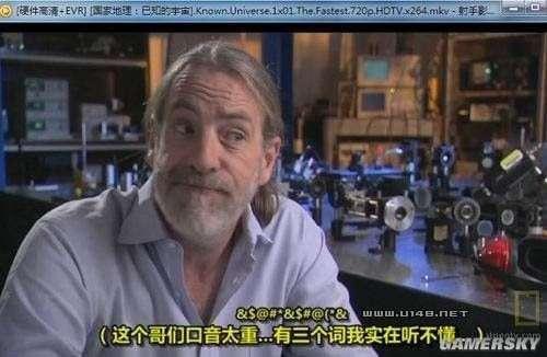 逗游网
