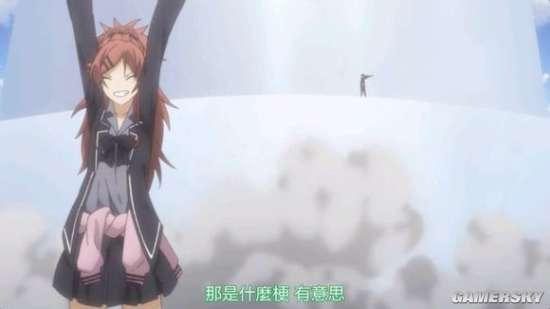 逗游网