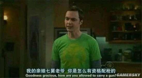 逗游网