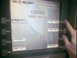 逗游网