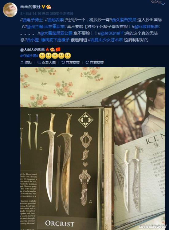 逗游網(wǎng)