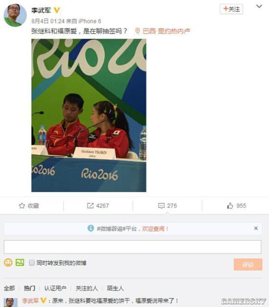 逗游網(wǎng)