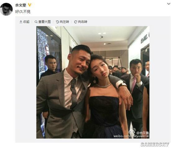 逗游网