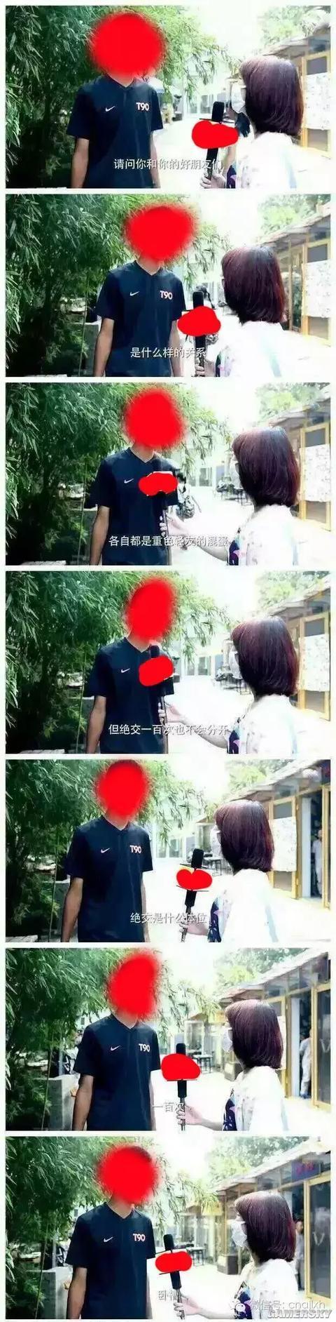 逗游網(wǎng)