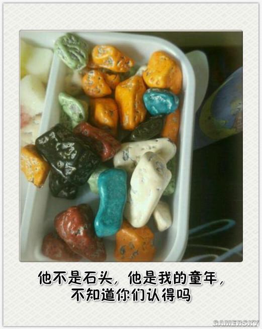逗游網(wǎng)