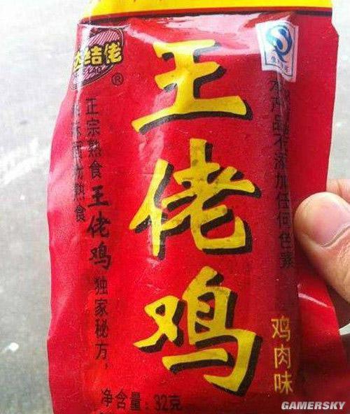 逗游網(wǎng)