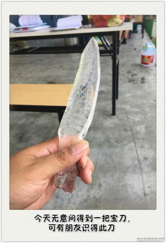 逗游網(wǎng)