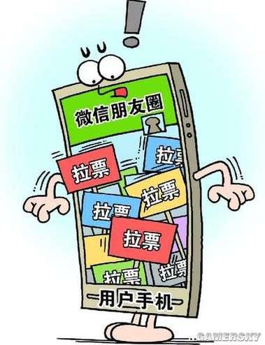 逗游网