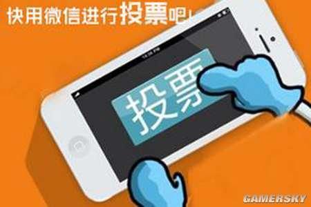 逗游网