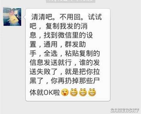 逗游网