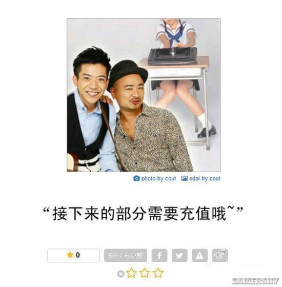 逗游網(wǎng)