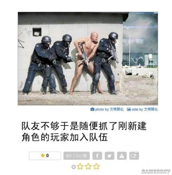 逗游網(wǎng)