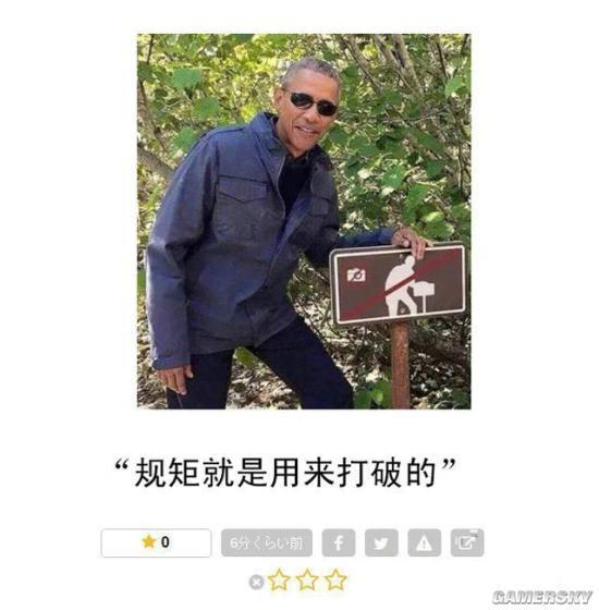 逗游网