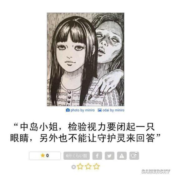 逗游網(wǎng)