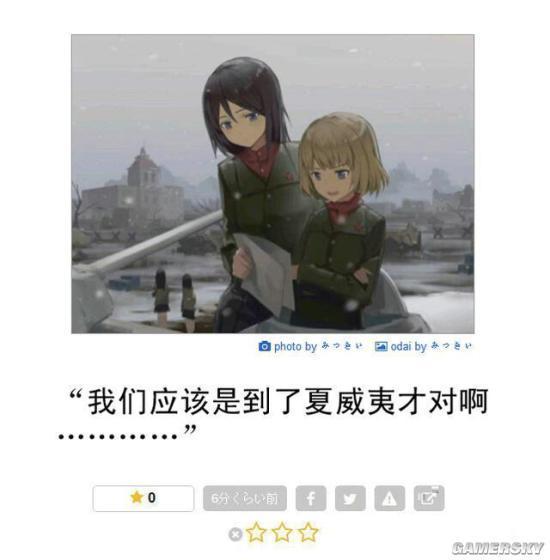 逗游網(wǎng)