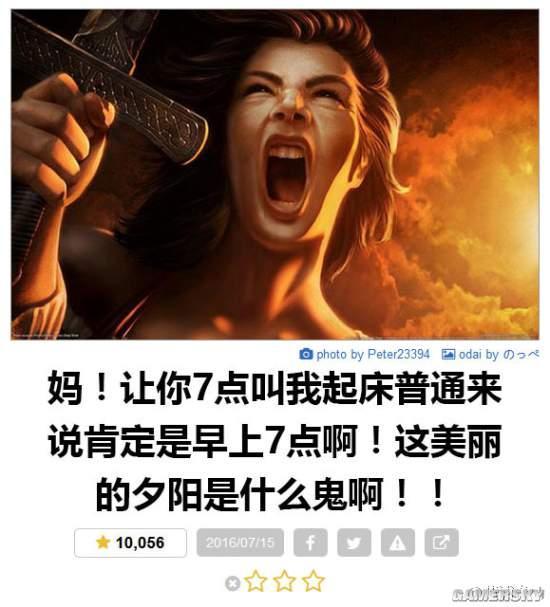 逗游網(wǎng)
