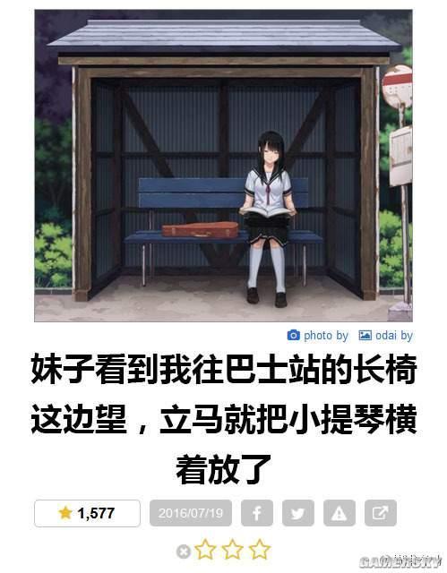 逗游網(wǎng)