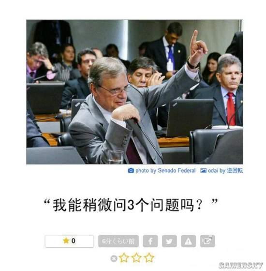 逗游網(wǎng)