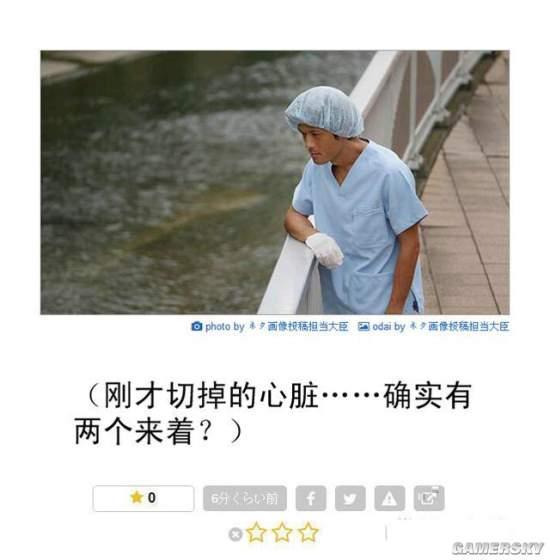 逗游網(wǎng)