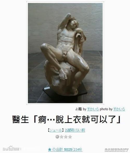 逗游網(wǎng)