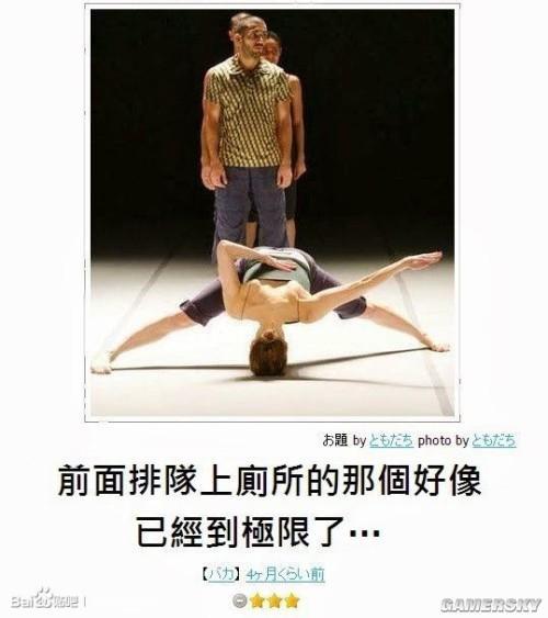 逗游網(wǎng)