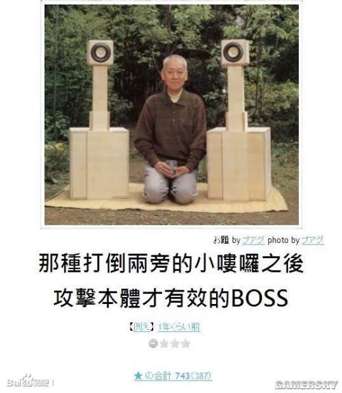 逗游網(wǎng)