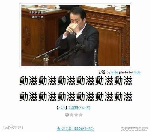 逗游網(wǎng)