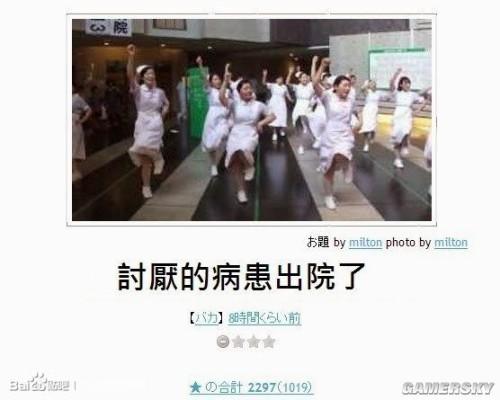 逗游網(wǎng)