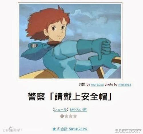 逗游網(wǎng)