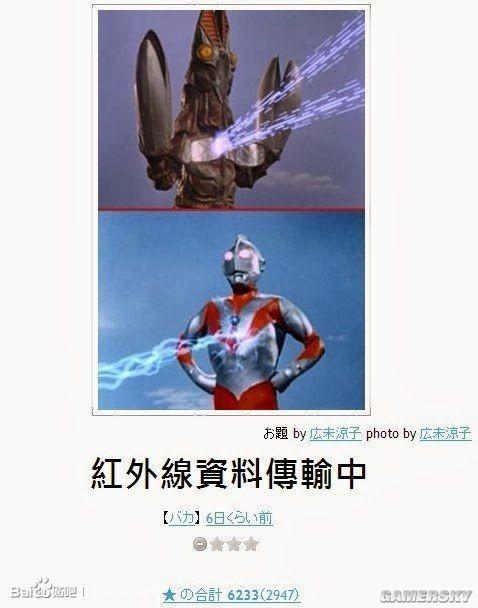 逗游網(wǎng)