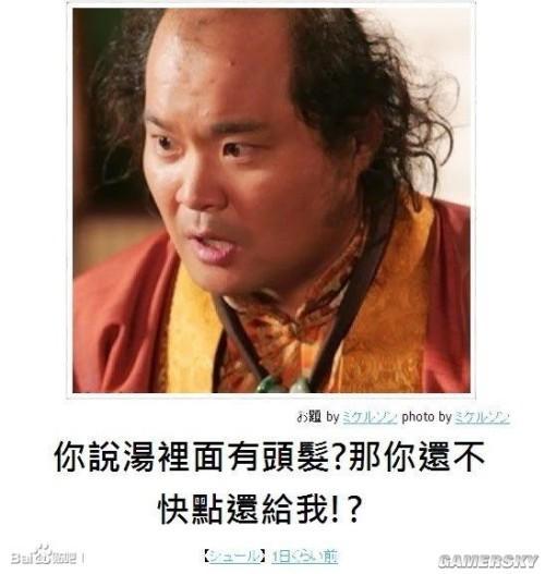 逗游網(wǎng)
