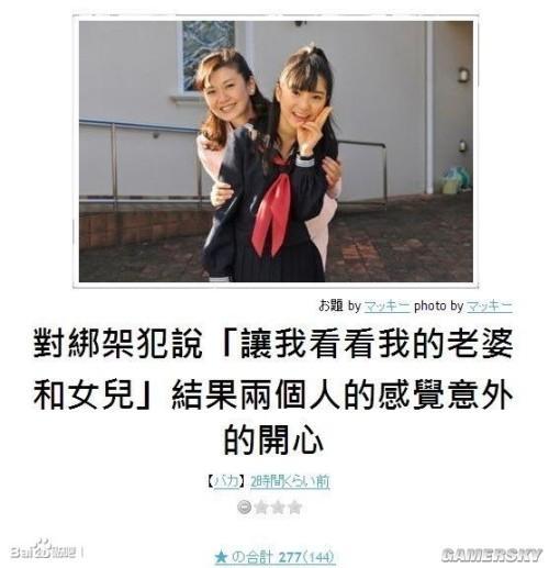 逗游網(wǎng)