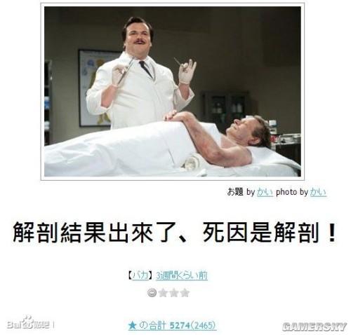 逗游網(wǎng)