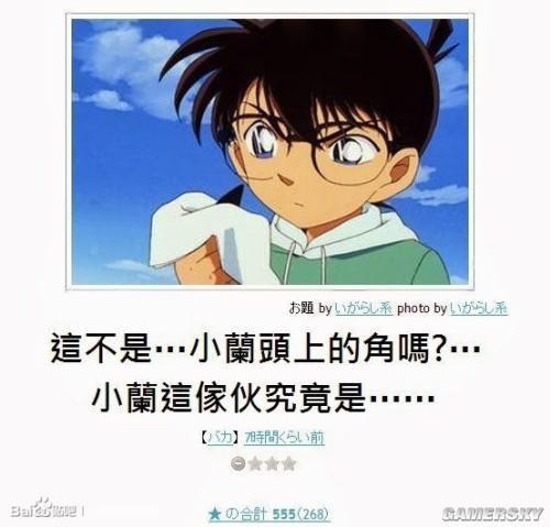 逗游網(wǎng)