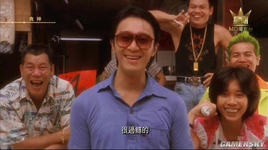 逗游網(wǎng)