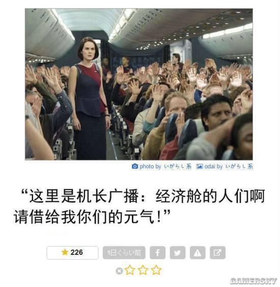 逗游網(wǎng)