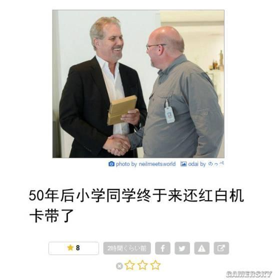 逗游網(wǎng)