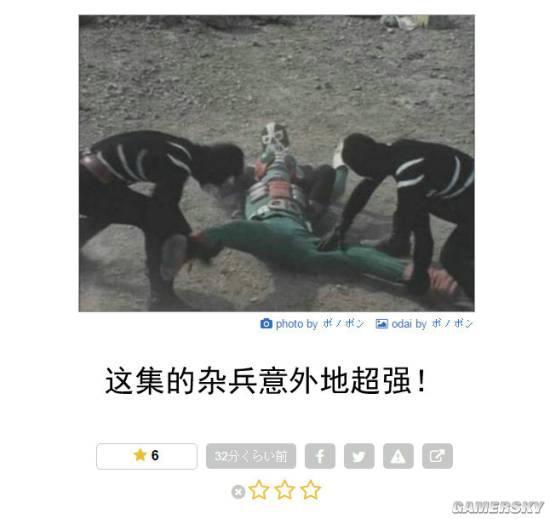 逗游网