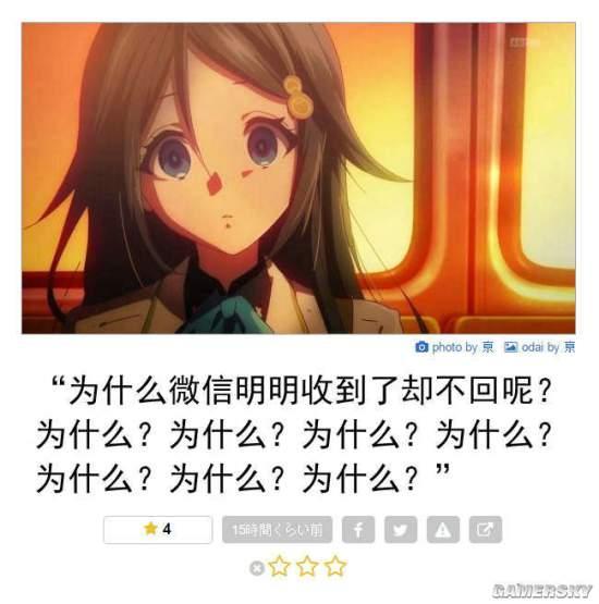 逗游網(wǎng)