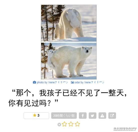 逗游網(wǎng)