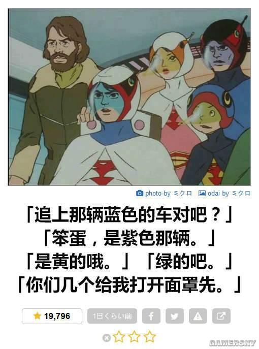 逗游網(wǎng)