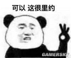 逗游网