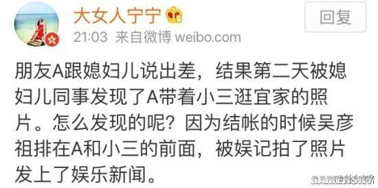 逗游网