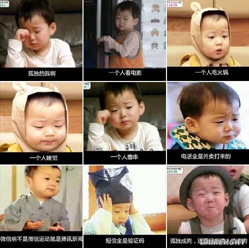 逗游网