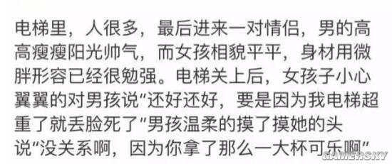 逗游网