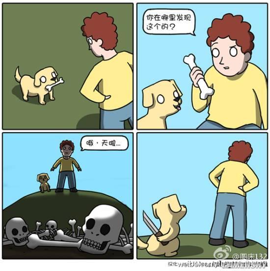 逗游网